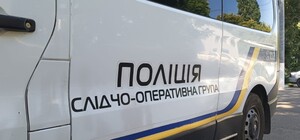 В Одесі біля багатоповерхівки виявили тіло 12-річної дівчинки: що відомо про її загибель