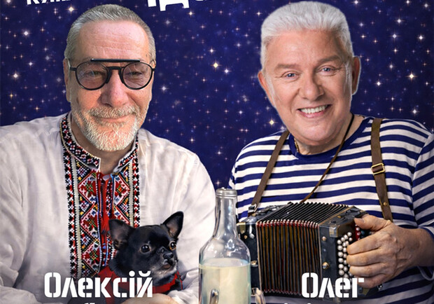 Ну... и куда едет поезд?