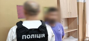 Трудовое рабство вместо лечения: в Одессе задержали руководителя 