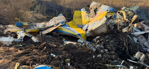 Крушение МиГ-29 в Одесской области: ГБР открыло уголовное производство