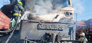 В Одесской области реактивный 