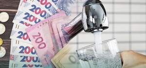 В Одессе установили новые тарифы на воду: сколько теперь нужно платить
