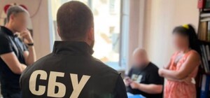 В Одесі викрили колишню посадовицю міськради, яка раділа окупації українських міст у Telegram