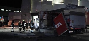 РФ обстреляла логистическую компанию в Одесской области: пострадали люди