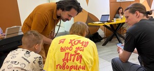 У Харкові покажуть виставу «Харків: фанфік», створену з історій підлітків, які дорослішають під час війни