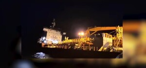 Удар по судну в Черном море: моряков эвакуировала Морская охрана
