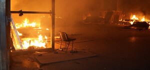 РФ обстреляла предприятие в Одессе: вспыхнул пожар