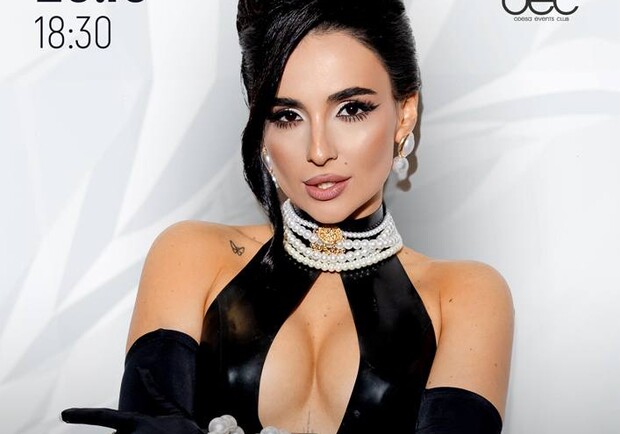 Анна Тринчер
