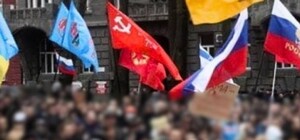 Пытались создать в Одессе 