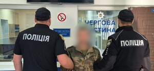 В Одесской области мужчина насиловал 11-летнюю дочь своих друзей