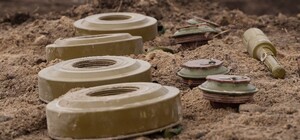 В Запорожье нашли мину, реагирующую на авто: какой вид она выглядит (фото)