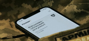 Как снять розыск ТЦК – порядок действий