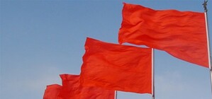 Депутаты Луганского облсовета проигнорировали решение Конституционного суда о красном знамени