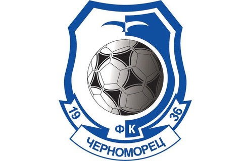 "Черноморец" просматривает два десятка потенциальных новичков.
Лого - www.chernomorets.odessa.ua.