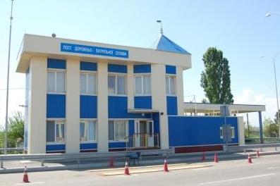 Справочник - 1 - Управление ГАИ ГУ МВД Украины в Одесской области