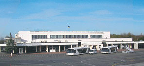 Справочник - 1 - Международный аэропорт Одесса, VIP зона