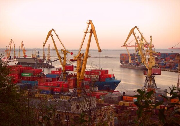 Справочник - 1 - Одесский морской торговый порт