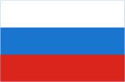 Справочник - 1 - Генеральное консульство Российской Федерации