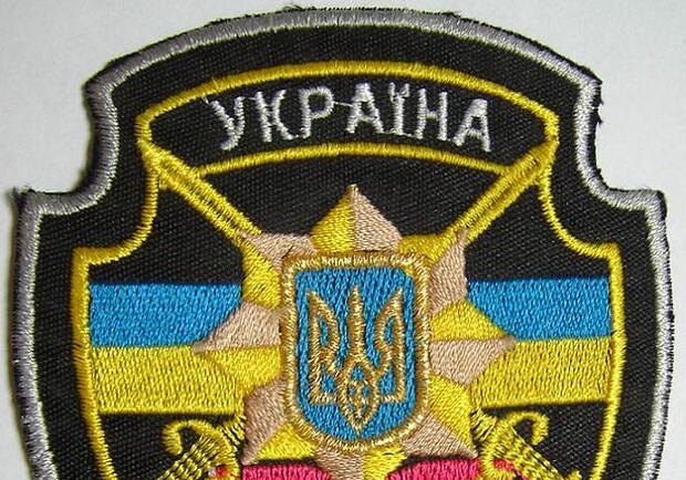 Справочник - 1 - Управление налоговой милиции в Одесской области