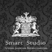 Справочник - 1 - Smart Studio, студия красоты и стиля
