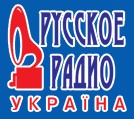 Справочник - 1 - Русское радио