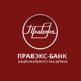 Справочник - 1 - Банкомат, КБ Правэкс-банк, ПАО