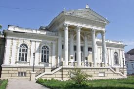 Справочник - 1 - Одесский археологический музей НАН Украины