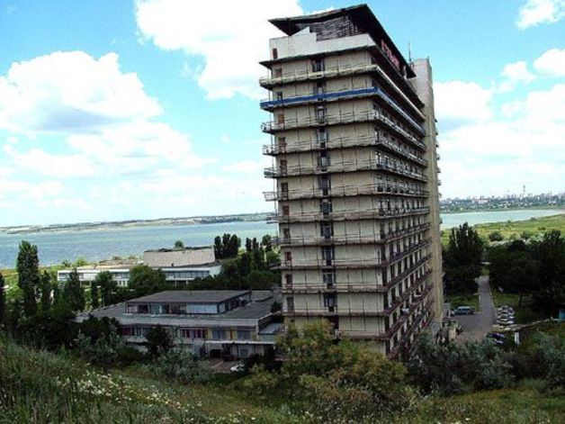 Справочник - 1 - Курорт Куяльник