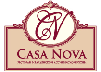 Справочник - 1 - Casa Nova