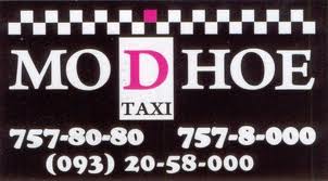 Справочник - 1 - Модное такси