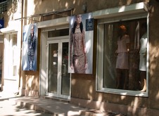 Справочник - 1 - Asta, сеть магазинов женской одежды