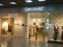 Справочник - 1 - Reserved