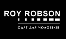 Справочник - 1 - Roy Robson