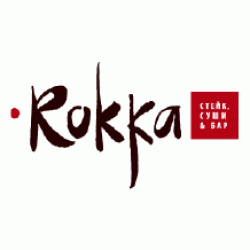 Справочник - 1 - Rokka