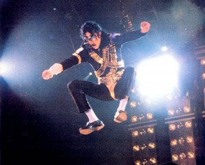 Майкл Джексон по праву считается королем поп-музыки. Фото с сайта: liveinternet.ru