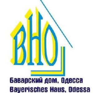 Справочник - 1 - Баварский дом Одесса, культурно-благотворительный центр