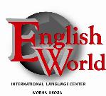 Справочник - 1 - English World, школа иностранных языков