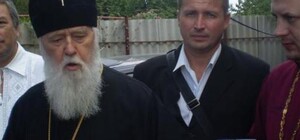 Патриарх Филарет побывал на Луганщине и освятил фундамент Свято-Троицкого храма