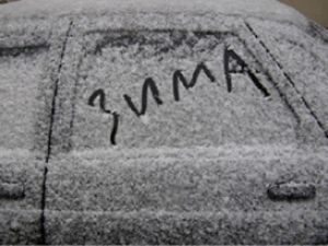 Одесса готова к зиме на 100%. Фото-spravedlivost.od.ua
