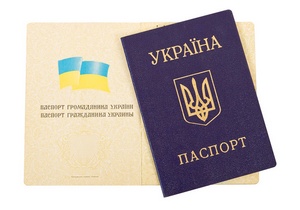 Некоторые одесситы были бы не против сменить паспорта и место жительства. Фото с сайта: newsru.ua