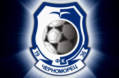 Кто же будет смотреть на игру "Черноморец"-"Динамо"? Фото с сайта: chernomorets.odessa.ua