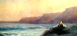 Классики в Крыму: Пушкин прогулял все деньги, у Чехова был свой пляж, а Булгаков шиковал в отеле за 3 рубля