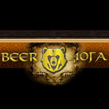 Справочник - 1 - BeerЛога