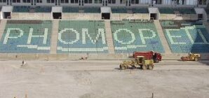 Одесский стадион 