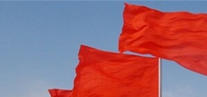 Долгая песня о красном знамени продолжается: сегодня  суд перенесли