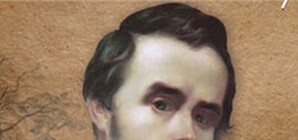 Горожанам предлагают принять участие в конкурсе двойников Тарасе Шевченко