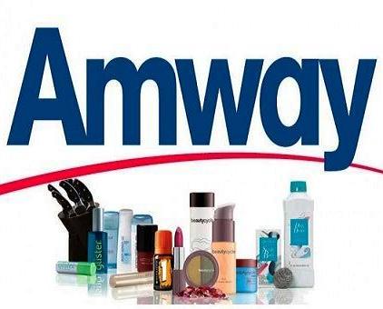 Справочник - 1 - Amway Украина, ООО, торговая компания