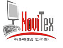 Справочник - 1 - Novitex, торгово-сервисный центр