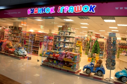 Магазины Игрушек Одесса