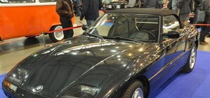 Ретро и экзотика: киевлянам показали самые необычные авто